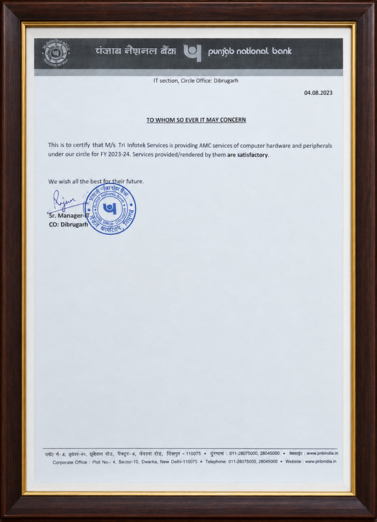 Sr. Manager-IT, IT Section, Circle Office: Dibrugarh